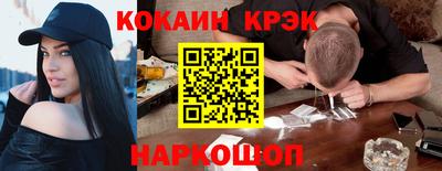 герыч Северобайкальск