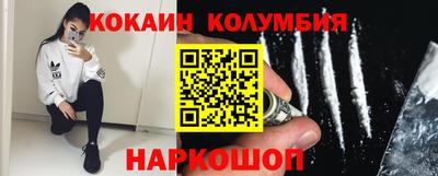 герыч Северобайкальск