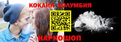 герыч Свободный