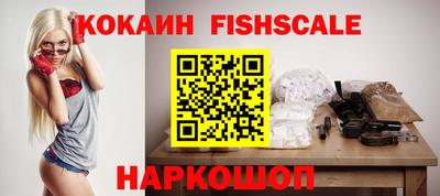 метадон Лесной