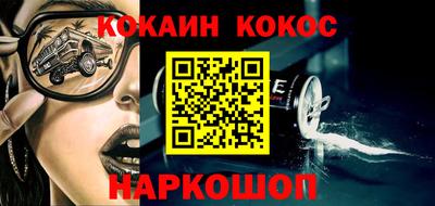 герыч Свободный