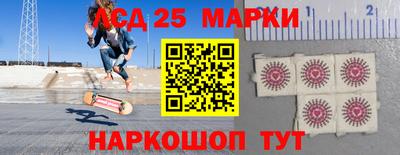 герыч Северобайкальск