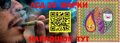 герыч Свободный