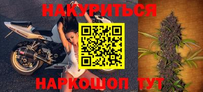 герыч Свободный