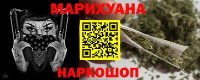 герыч Свободный