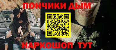 герыч Северобайкальск