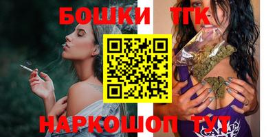 соль курить ск Лениногорск