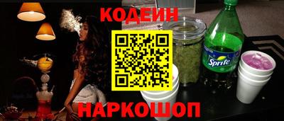герыч Свободный
