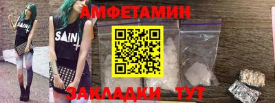 каннабис Севастополь