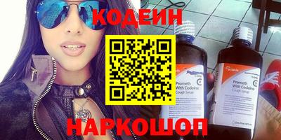 герыч Свободный