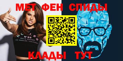 герыч Свободный