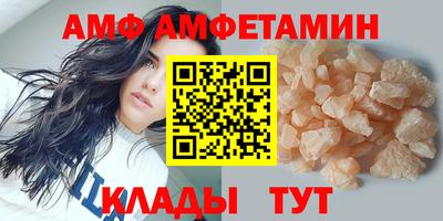 каннабис Севастополь