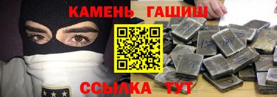 герыч Свободный