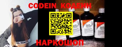 каннабис Севастополь