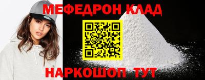 герыч Свободный