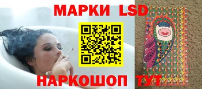 герыч Свободный