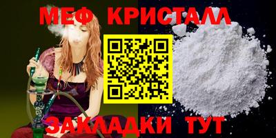 герыч Свободный